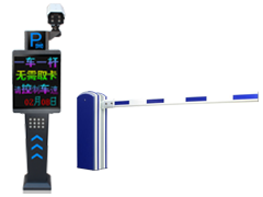 長沙雷隆智能科技有限公司_長沙車牌自動識別系統(tǒng)|長沙停車場管理系統(tǒng)|車牌識別系統(tǒng)|車牌識別一體機(jī)|人行通道閘|智能通道閘|停車收費系統(tǒng)|智能門禁系統(tǒng)