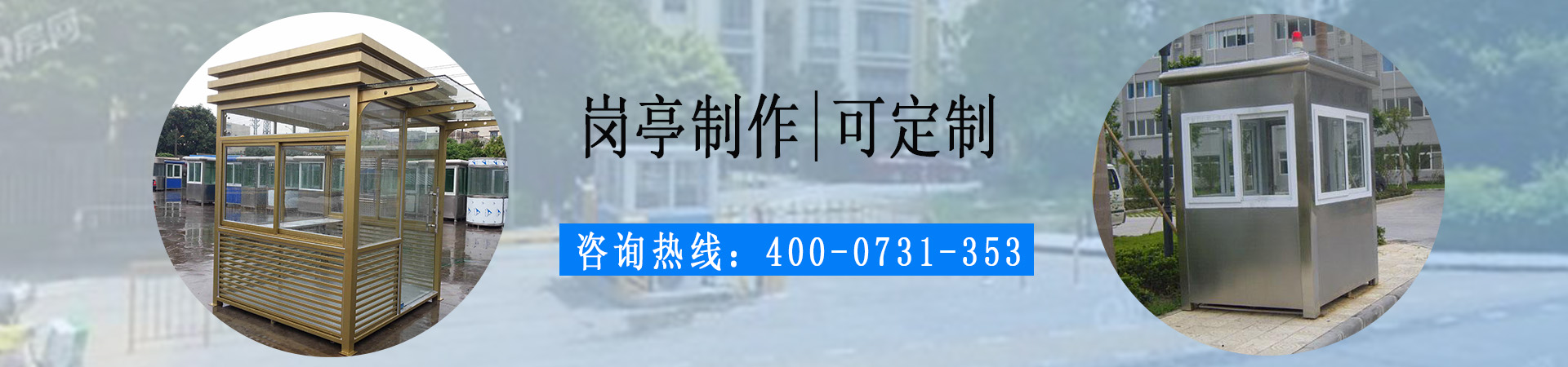 長(zhǎng)沙雷隆智能科技有限公司_長(zhǎng)沙車(chē)牌自動(dòng)識(shí)別系統(tǒng)|長(zhǎng)沙停車(chē)場(chǎng)管理系統(tǒng)|車(chē)牌識(shí)別系統(tǒng)|車(chē)牌識(shí)別一體機(jī)|人行通道閘|智能通道閘|停車(chē)收費(fèi)系統(tǒng)|智能門(mén)禁系統(tǒng)