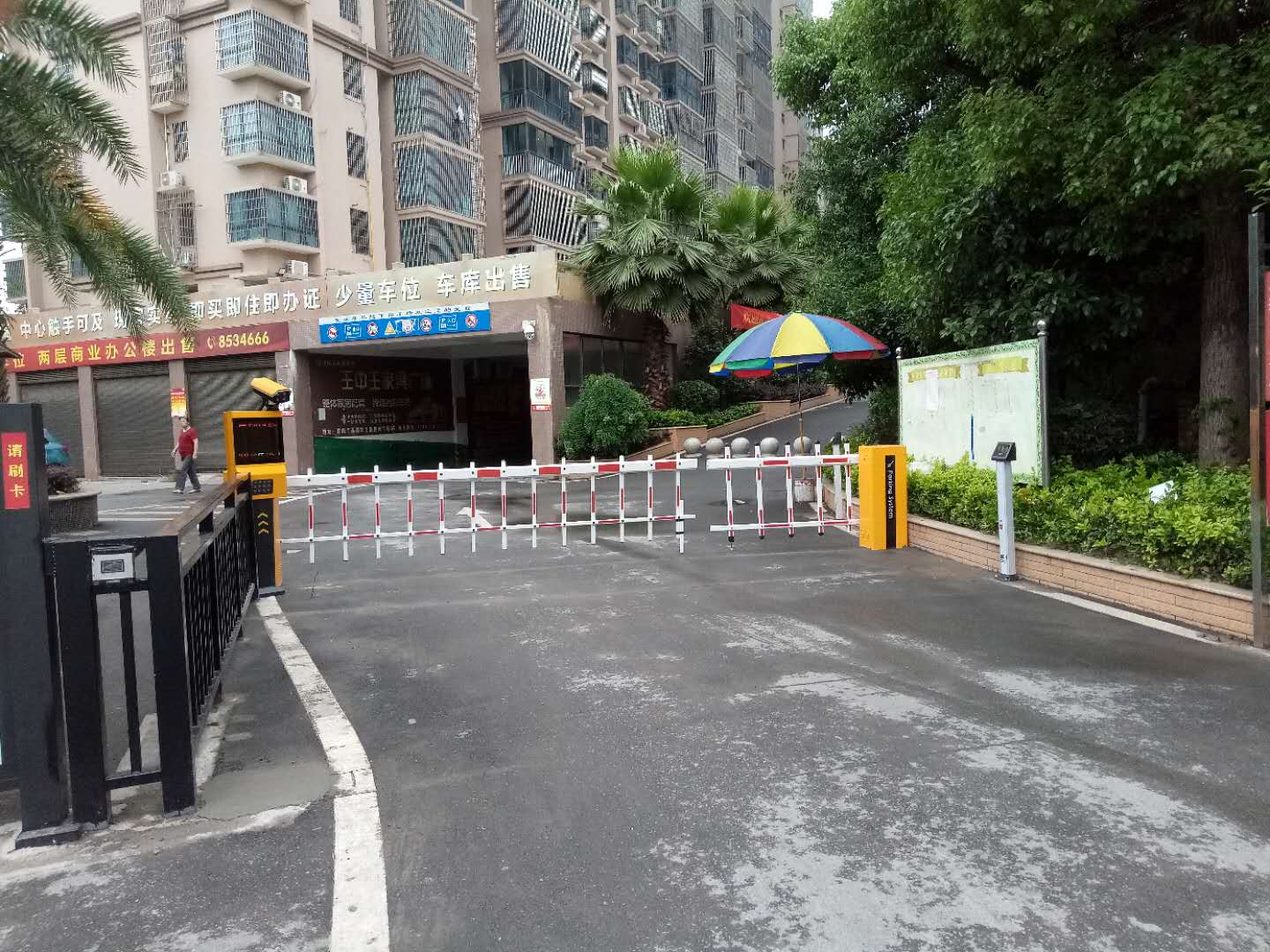 長沙雷隆智能科技有限公司,車牌識別系統(tǒng),停車收費系統(tǒng),車牌識別一體機(jī),智能通道閘,湖南車牌識別道閘系統(tǒng),人行通道閘,智能道閘